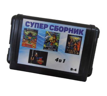 Картридж SEGA 4в1 B-4 GOLDENAXE2/SHADOW  DANCE/ SUPER SHINOBI/BATTLE TOADS#1947849