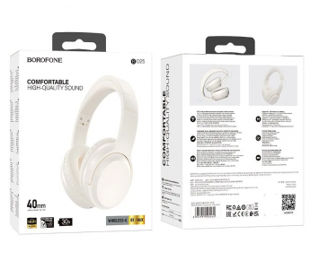 Накладные Bluetooth-наушники Borofone BO25 Rhyme (white) (223527)#1949942