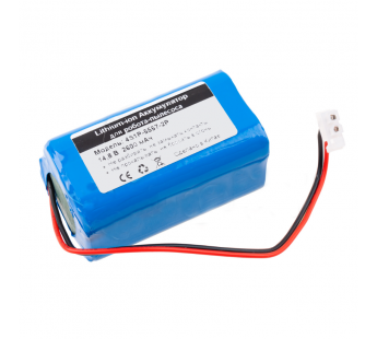 Аккумулятор 18650B4-4S1P-AAF-4 5557-2P разъем 14.8V 2.6A 2600 mAh (для робота-пылесоса)#1950821