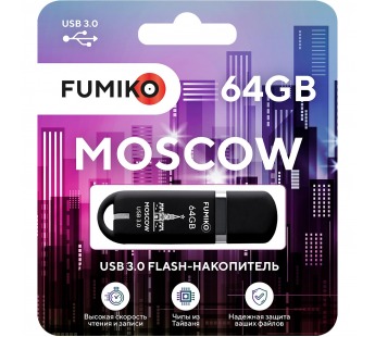 64GB накопитель Fumiko Moscow черный#1947830