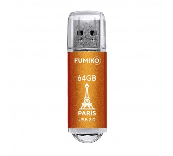 64GB накопитель Fumiko Paris оранжевый#1947824