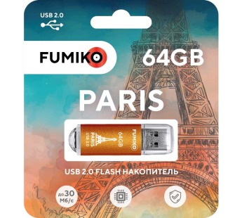 64GB накопитель Fumiko Paris оранжевый#1947825