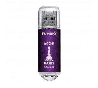 64GB накопитель Fumiko Paris фиолетовый#1947820