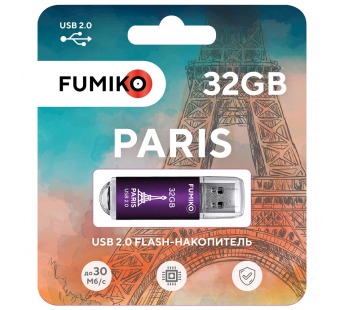 32GB накопитель Fumiko Paris фиолетовый#1947912