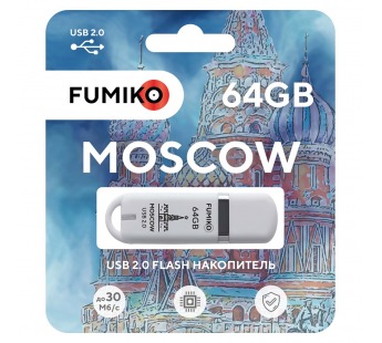 64GB накопитель Fumiko Moscow белый#1947910