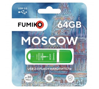 64GB накопитель FUMIKO Moscow зеленый#1947909