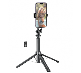 Трипод-монопод Hoco K21 Stream aluminum (black) (222792)#1949855