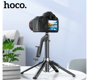 Трипод-монопод Hoco K21 Stream aluminum (black) (222792)#1949856