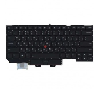 Клавиатура для Lenovo ThinkPad X1 Carbon (6th gen) черная с подсветкой#2099787
