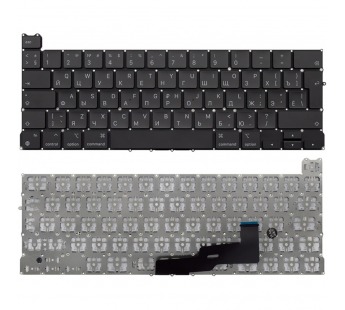 Клавиатура для Apple MacBook Pro 13" Retina A2289 Mid 2020 черная (вертикальный Enter)#2101539
