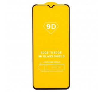 Защитное стекло Full Glue - 2,5D для "Infinix Smart 6 Plus" (тех.уп.) (black)(20) (212021)#1955669