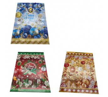 Пакет бумажный с ручками 32х10х45 из ламинированной бумаги Новый Год#2072296