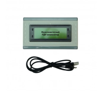 ПДУ-Анализатор 2.0 МУЛЬТИЧАСТОТНЫЙ LCD USB (D)#1950134