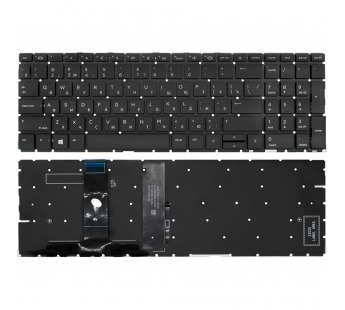 Клавиатура для HP ProBook 450 G8 черная с подсветкой#1950229