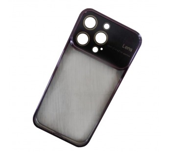 Чехол силиконовый iPhone 15 Pro Max глянцевый с защитным проемом фиолетовый#1953171