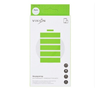 Аккумулятор для Xiaomi Mi 11 Ultra (M2102K1G)/Mi 11 Pro (BM55) (VIXION)#1953167