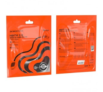 Кабель HDMI to HDMI BOROFONE BUS02 ver. 2.0 4K HD (черный) 1м#2034118