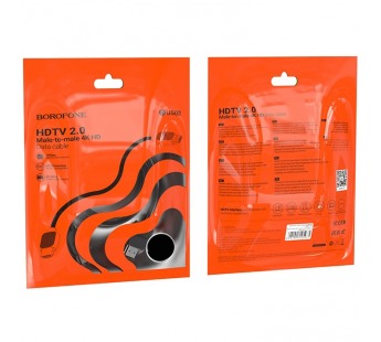 Кабель HDMI to HDMI BOROFONE BUS02 ver. 2.0 4K HD (черный) 2м#2034124