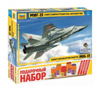 Самолет МиГ-31 (подар.набор) 7229ПН (Звезда), шт#1959590