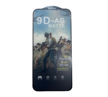 Защитное стекло iPhone 13 Mini (Матовое 9D AG) тех упаковка Черное#2074662