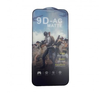 Защитное стекло iPhone 14 Pro (Матовое 9D AG) тех упаковка Черное#2074660