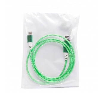 Кабель USB - Apple lightning - Luminous 100см 2A  (green) (124497)#1959374