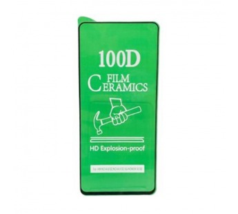 Защитное стекло-пленка Xiaomi Redmi Note 12 4G/Note 12 5G/Note 12 Pro 4G (2023) Черное#2072383