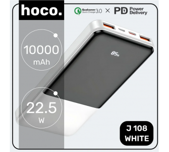 Внешний аккумулятор HOCO J108 Universe 10000 mAh (22.5W) белый#1954261