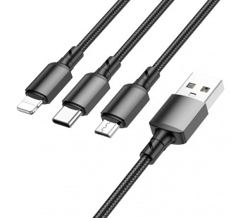 Кабель USB BOROFONE BX72 4 в 1 для iPhone/iPhone/Micro/Type C (черный) 1m#2054134