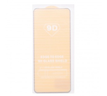 Защитное стекло Full Glue - 2,5D для "OPPO A79 5G (2023)" (тех.уп.) (20) (black) (224990)#2105263