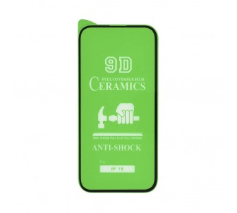 Защитное стекло керамическое для iPhone 15 (черный) (VIXION)#2061488