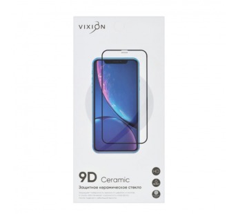 Защитное стекло керамическое для iPhone 15 Plus (черный) (VIXION)#2105282