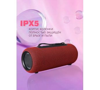 Портативная колонка Smartbuy HERO, 16Вт, Bluetooth, FM, USB, красный (SBS-5290)#1956701