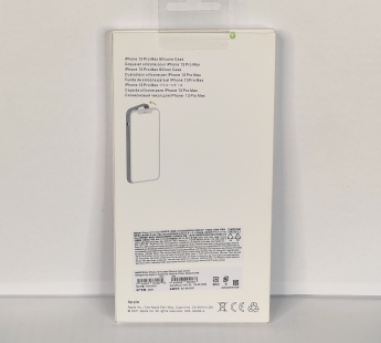 Чехол для iPhone 13 Pro Max Silicone Case, Magsafe с анимацией, зеленый#1956578