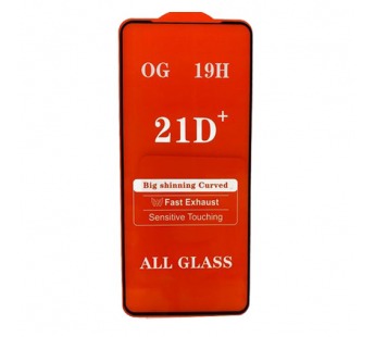 Защитное стекло Honor X8 (2022)/X8A/90 Lite (2023) (Full Glue) тех упаковка Черное#1960705