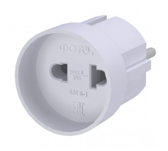 Переходник "Фотон"  АМ 6-1, 6А (евро)#1956844