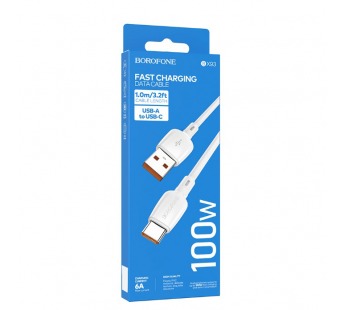 Кабель USB - Type-C Borofone BX93 (100W/1m) белый#2071360
