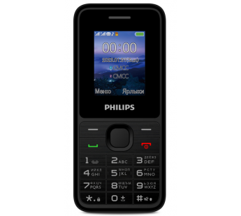Мобильный телефон Philips E2125 Black (1,77"/1700mAh)#1957946