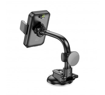 Держатель автомобильный Hoco зажим H27 Rock лобовое стекло, приборная панель (gray) (225037)#1961338