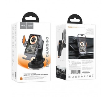 Держатель автомобильный Hoco гравитационный+беспроводная зарядка HW8 лобовое стекло, приборн(225033)#1960029