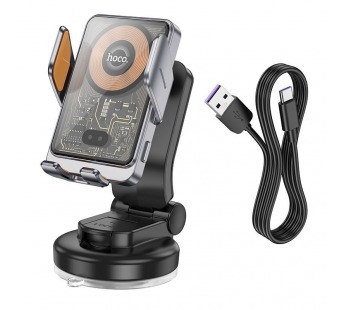 Держатель автомобильный Hoco гравитационный+беспроводная зарядка HW8 лобовое стекло, приборн(225033)#1958044