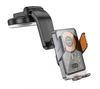 Держатель автомобильный Hoco гравитационный+беспроводная зарядка HW8 лобовое стекло, приборн(225033)#1958045