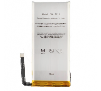 Аккумулятор для Google Pixel 5 (GTB1F) (VIXION)#1958027