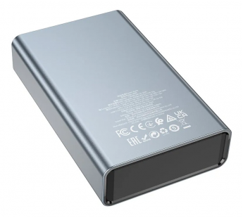 Внешний аккумулятор Borofone BJ40 PD QC 15000mAh Type-C/USB*2/Type-C (metal gray)(225086)#1961786