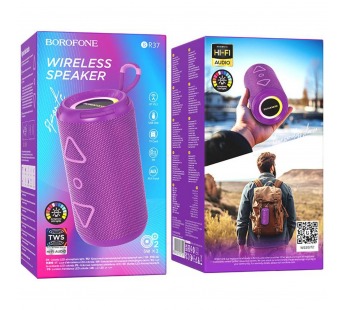 Портативная акустика Borofone BR37 Noble 10W (purple) (225114)#1966819