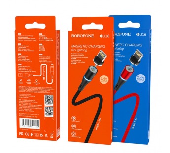Кабель USB - Apple lightning Borofone BU16 Skill (повр. уп) магнитный 120см 2,4A  (black) (223328)#2001225