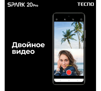 Смартфон TECNO Spark 20 Pro (KJ6) 8/256GB Moonlite Black/чёрный#1959842