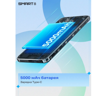 Смартфон Infinix Smart 8 4Gb/128Gb Gold (6,6"/13МП/4G/5000mAh)#1960817