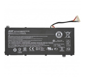 Аккумулятор Acer Aspire 5 A515-53 62Wh (оригинал)#1976432