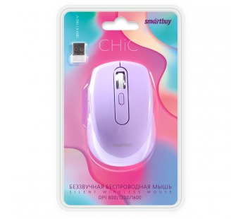 Мышь оптическая беспроводная Smart Buy SBM-611AG-V 611AG (light violet) (226844)#1959813